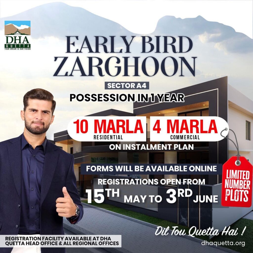 DHA Quetta Early Bird Zarghoon

